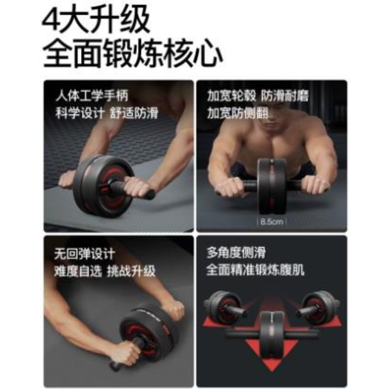 Abdominal Ab Rollers Wheel Cor - огляд і ціна Ab Wheel Roller