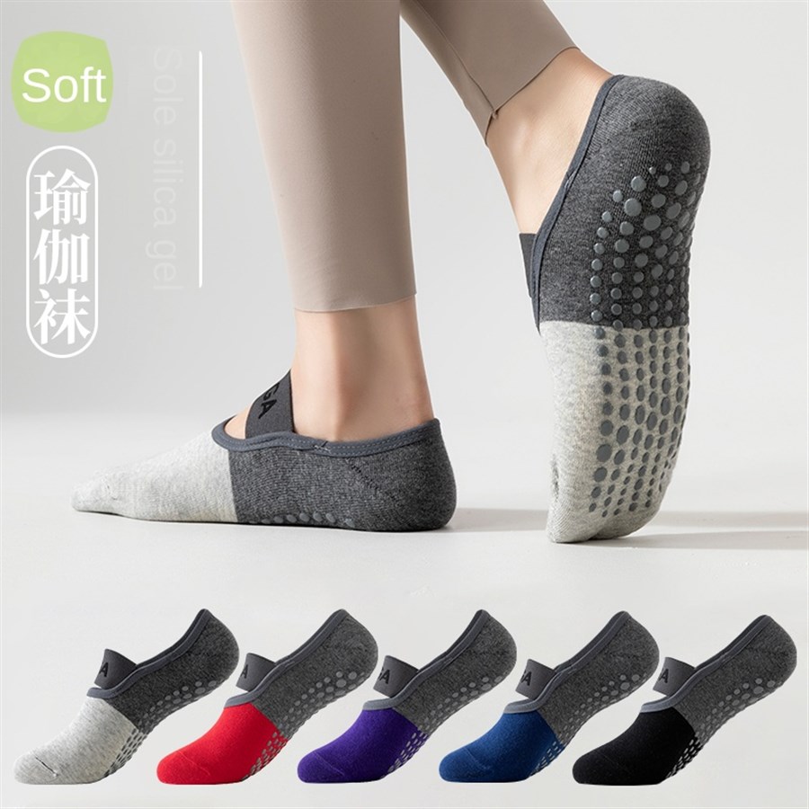 5 pairs Cross-Border Professio - огляд і ціна Yoga Dance & Fitness Center Llc