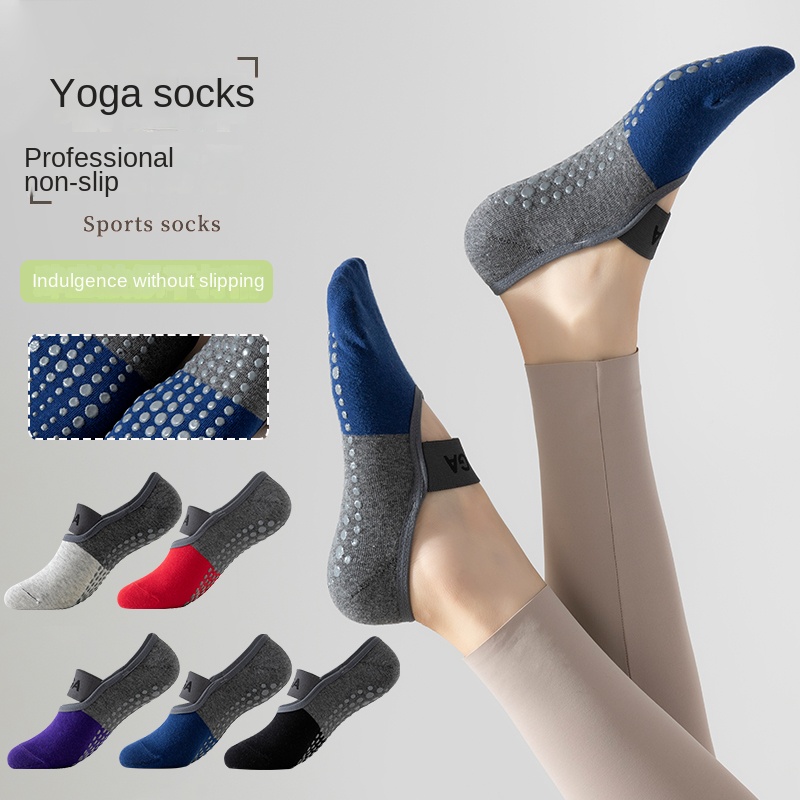 5 pairs Cross-Border Professio - огляд і ціна Yoga Dance & Fitness Center Llc