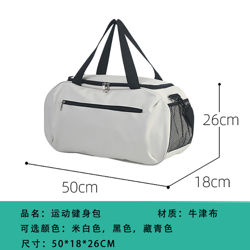 Yoga Mat Bag Gym Fitness Handb - огляд і ціна Yoga Of Fitness Mat