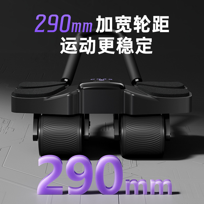 Auto Rebound Four Wheel Ab Rol - огляд і ціна Ab Wheel Roller