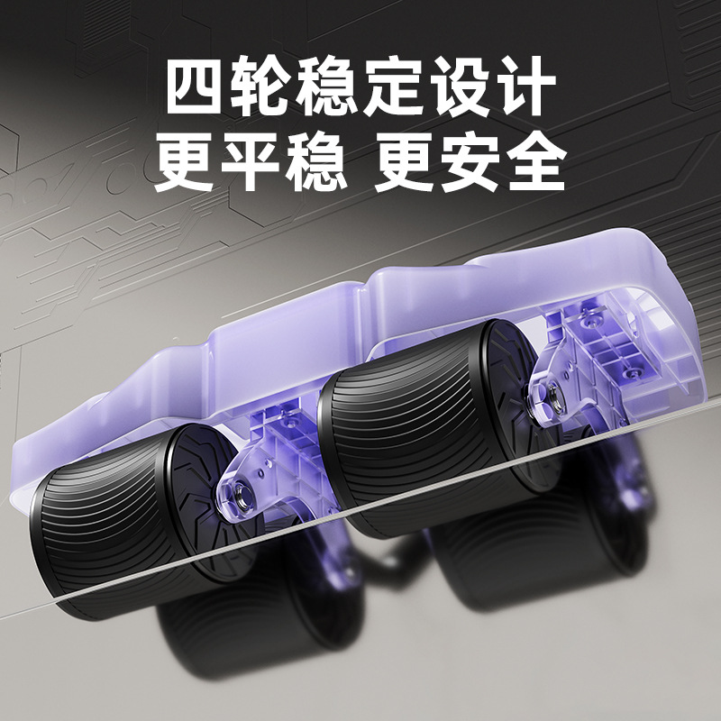 Auto Rebound Four Wheel Ab Rol - огляд і ціна Ab Wheel Roller