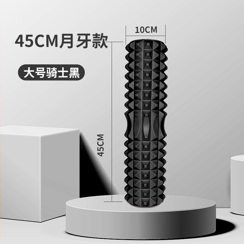45Cm Yoga Foam Roller Muscle M - огляд і ціна Yoga Fitness Board