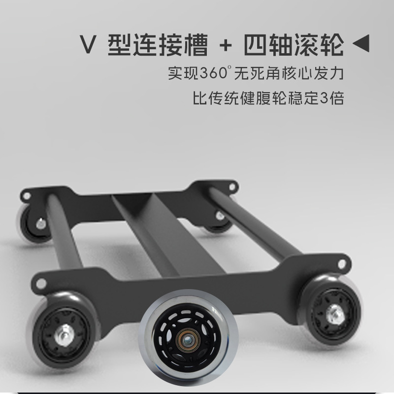 Core Training Ab Wheel Roller  - огляд і ціна Ab Wheel Roller