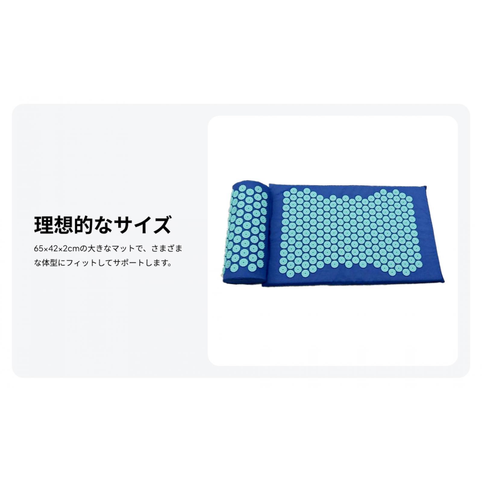 Back Pain Relief Yoga Mat Acup - огляд і ціна Yoga Of Fitness Mat