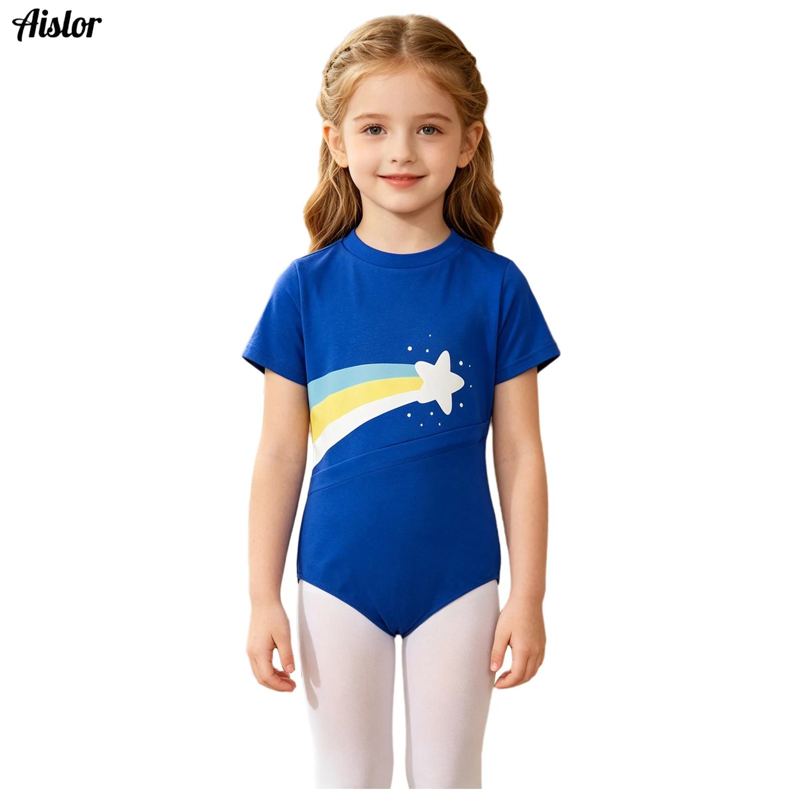 Kids Girls Special Needs Adapt - огляд і ціна Yoga Fitness Jumpsuit