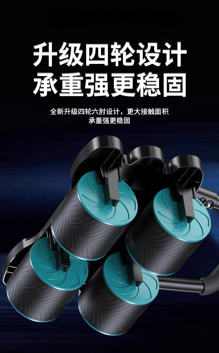 Four Wheel Abdominal Strengthe - огляд і ціна Ab Wheel Roller