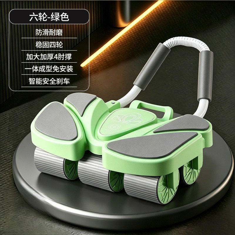 Automatic Rebound Belly Streng - огляд і ціна Ab Wheel Roller