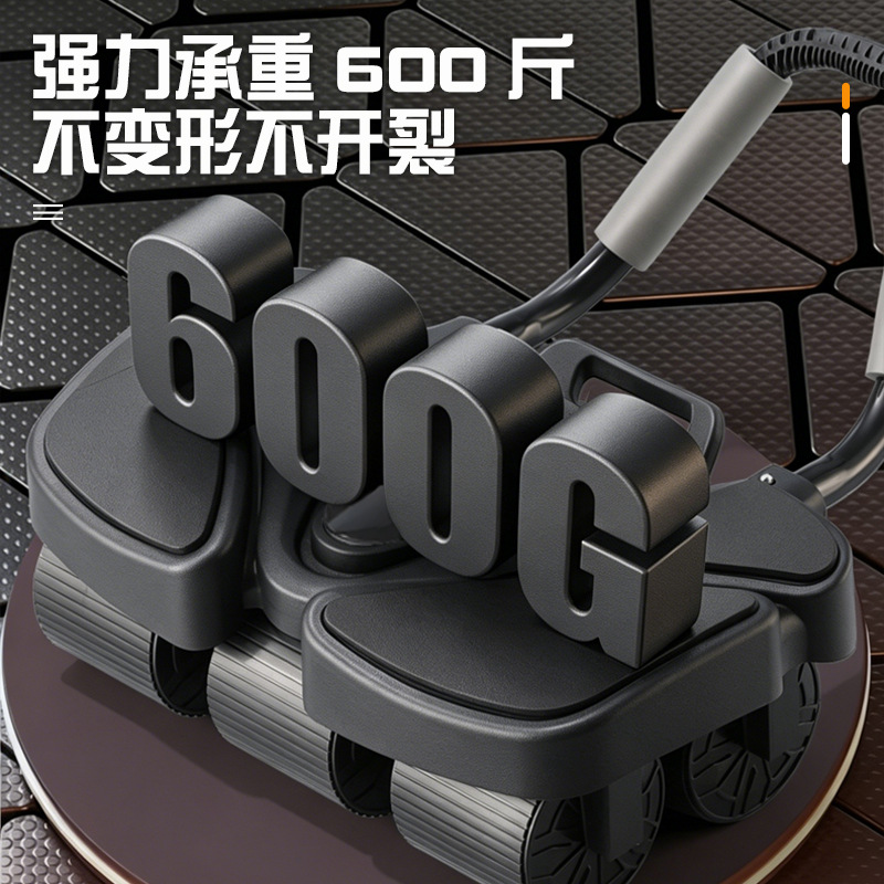 Automatic Rebound Belly Streng - огляд і ціна Ab Wheel Roller